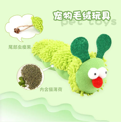 고양이 장난감 Pet Supplies Caterpillar Shaped Plush Cat Toy Contains Catnip Self Pleasure Boredom Relief Cat Toys Interactive