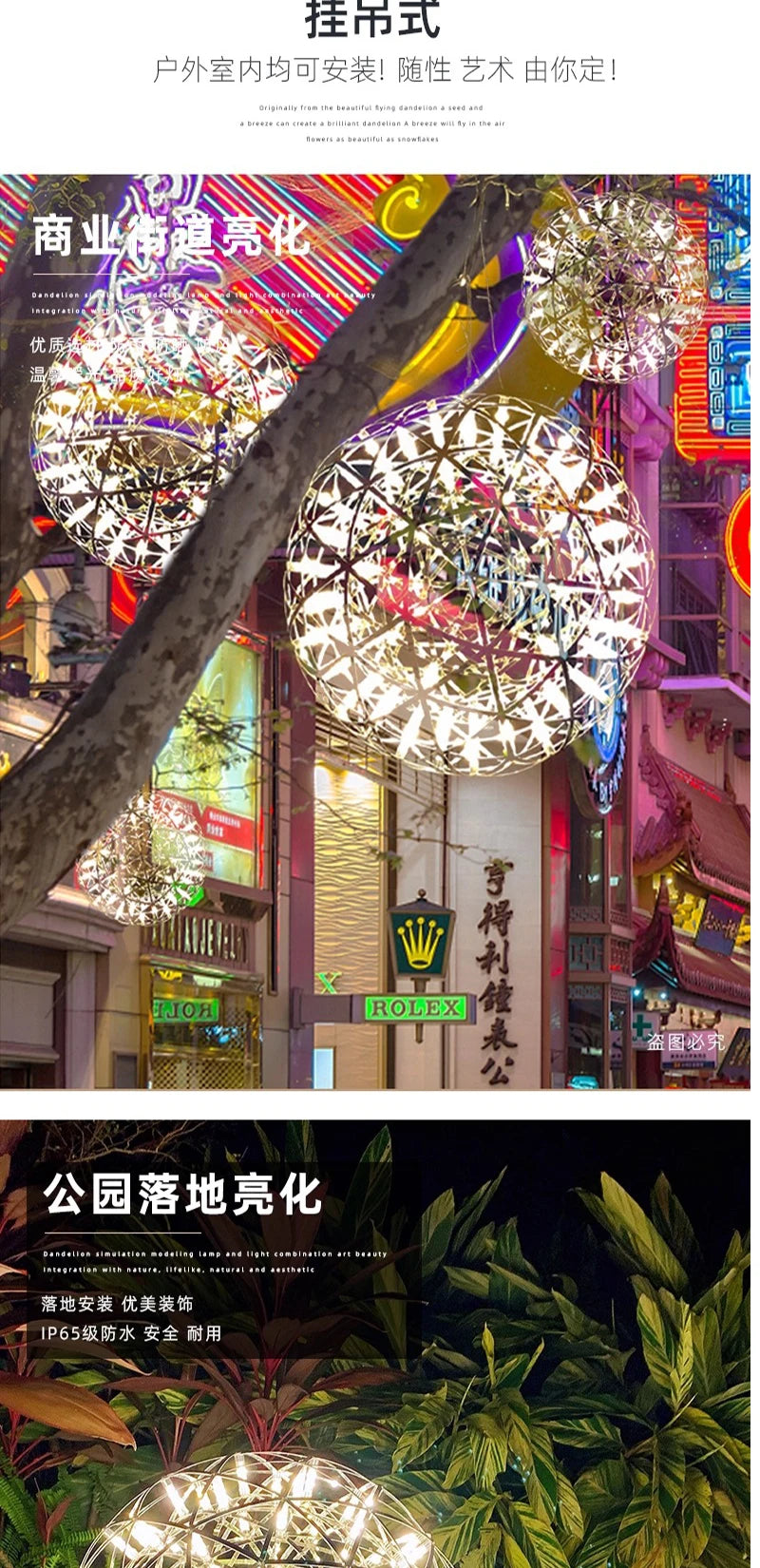 Modern Brief Loft Spark Ball LED Chandelier Fixture Firework Ball Stainless Steel Pendant Lamp for Home Decor Lighting 110-240V