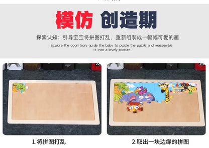 New 24 Pieces Wooden Puzzles Cartoon Animal Wood Jigsaw Learning Toys for GIFT