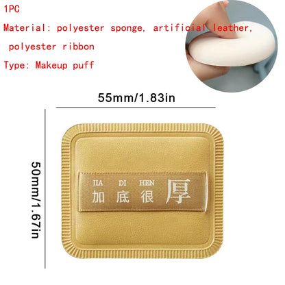 1Pcs Not Eat Foundation Makeup Sponge Puff Dry Wet Dual-use Soft Cotton Candy Air Cushion Foundation Powder Puff Makeup Tools