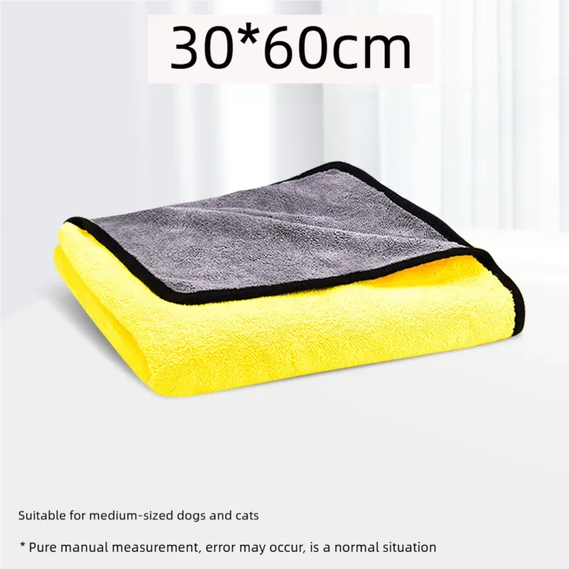 Quick Drying Dog And Cat Towels Soft Fiber Towels Absorbent Bath Towel Pet Bathrobe Convenient Cleaning Towel Pet Supplies