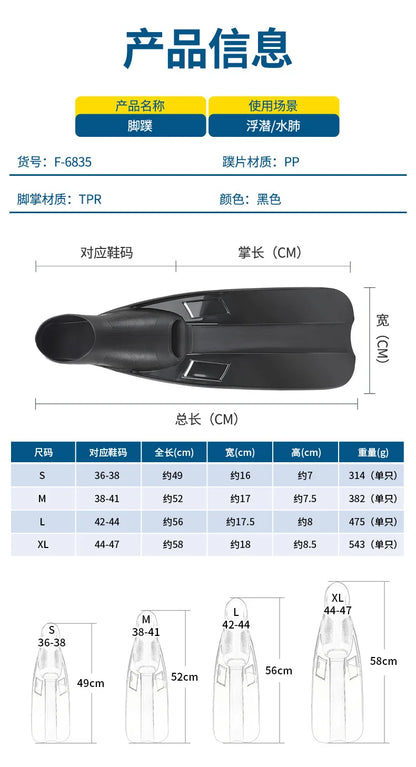 Swimming Fins Professional Adult Free Diving and Snorkeling Fins Diving Equipment Water Sports 2025 New UNISEX