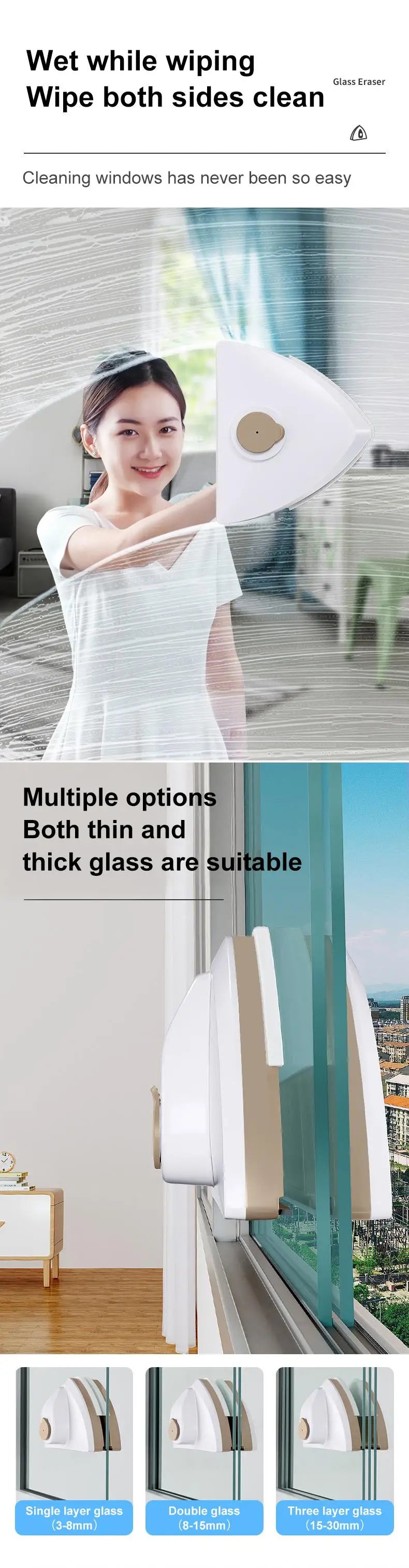 Magnetic Glass Window Cleaner Brush Double-layer Automatic Water Discharge Wiper Window Brush for Home Household Cleaning Tools