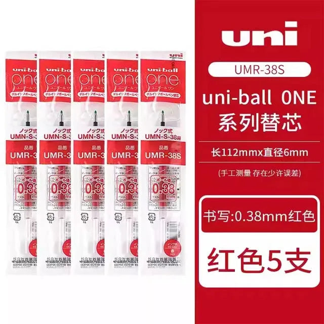 New Japan UNI Small Thick Core Gel Pen UMN-SF Summer Limited Thick Black Uniball One Low Center of Gravity Uniball Signature Pen