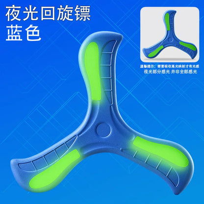 1PC Boomerang Children's Game Pet Toy Parent Child Interactive Toy Educational Outdoor Stress Relieving Toys Spinning Frisbee