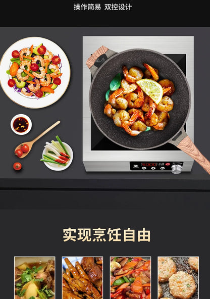 Hemisphere Commercial High Power Induction Cooker Flat, Concave Kitchen Stove  induction cooker
