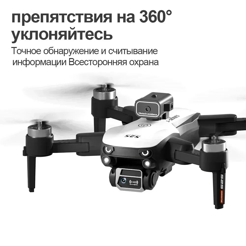 Lenovo S2S Mini Drone 8K HD Professional 4K Dual Camera Obstacle Avoidance Brushless Motor Foldable Rc Quadcopter Toys Gift