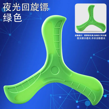 1PC Boomerang Children's Game Pet Toy Parent Child Interactive Toy Educational Outdoor Stress Relieving Toys Spinning Frisbee