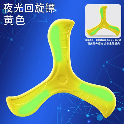 1PC Boomerang Children's Game Pet Toy Parent Child Interactive Toy Educational Outdoor Stress Relieving Toys Spinning Frisbee