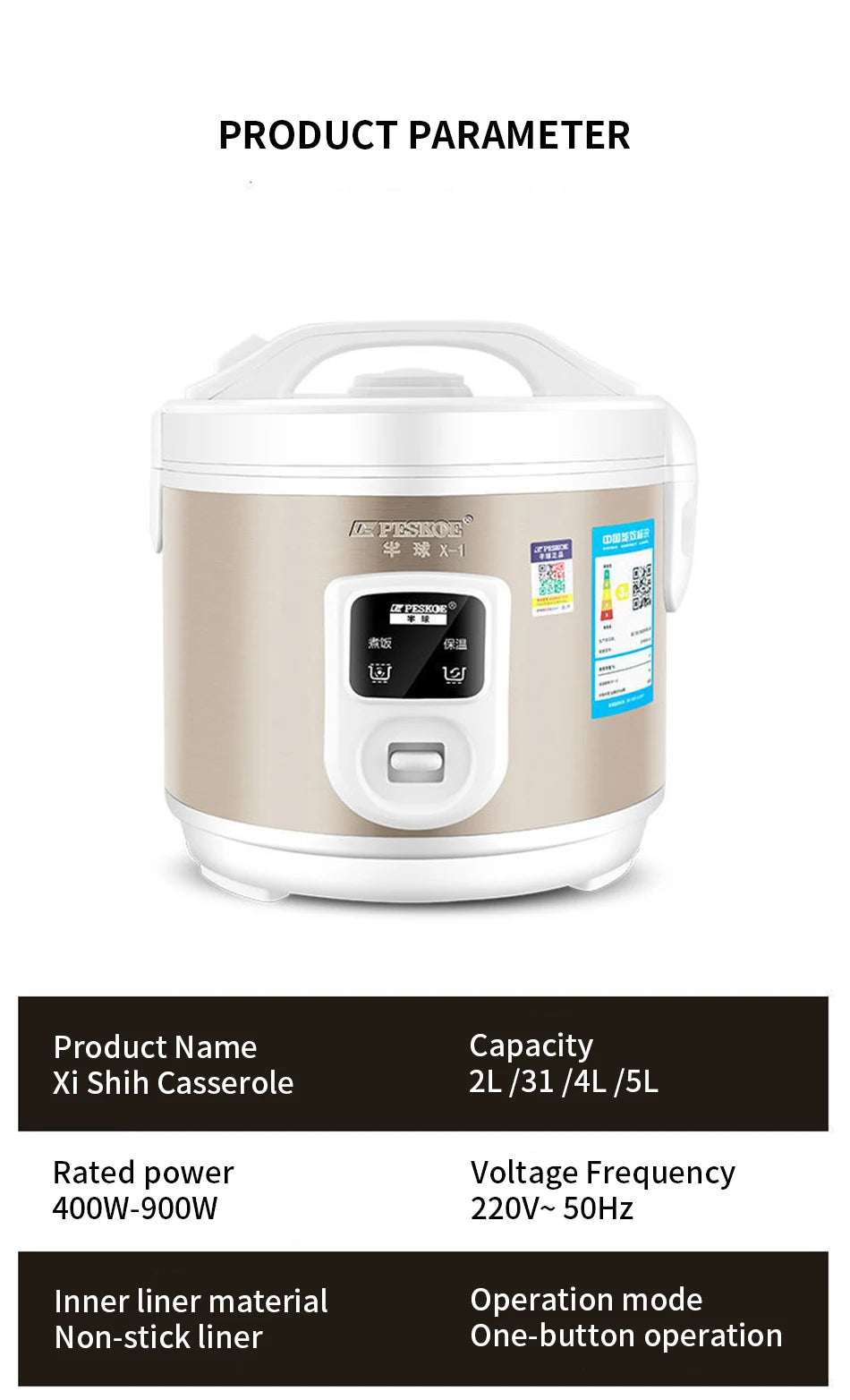 Peskoe mini Rice cooker, old-fashioned 1-2-3 person Non-stick surface cooking rice cooker, multi-function household 2L 3L 4L 5L