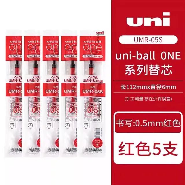 New Japan UNI Small Thick Core Gel Pen UMN-SF Summer Limited Thick Black Uniball One Low Center of Gravity Uniball Signature Pen