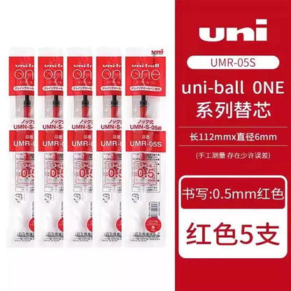 New Japan UNI Small Thick Core Gel Pen UMN-SF Summer Limited Thick Black Uniball One Low Center of Gravity Uniball Signature Pen