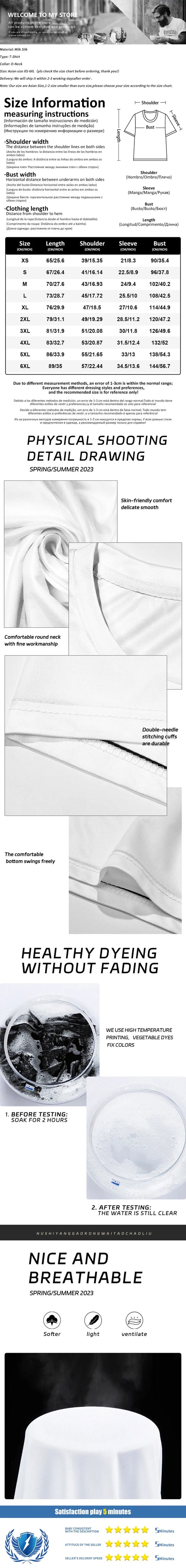 Creative Geometric Pattern Printed Men's T-shirt Summer Outdoor Sports Fitness Short Sleeves Comfortable And Breathable T-shirt