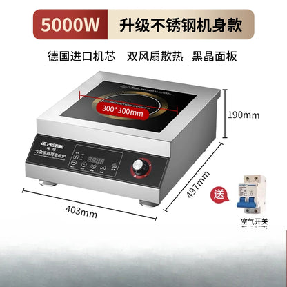 Hemisphere Commercial High Power Induction Cooker Flat, Concave Kitchen Stove  induction cooker