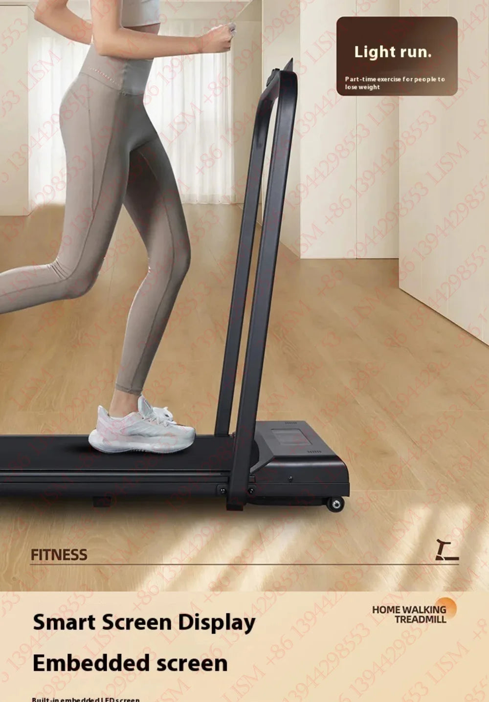 Household Flat Treadmill Indoor Mini Folding Silent Electric Shock-absorbed Flat Treadmill Simple Walking Pad Fitness Equipment