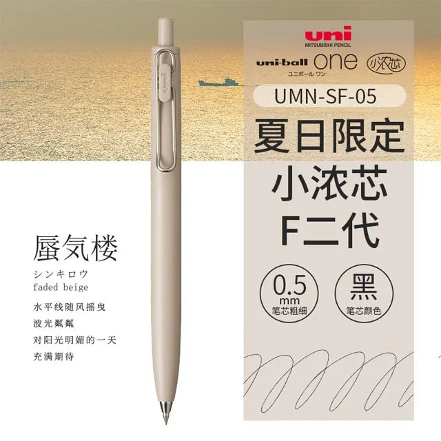 New Japan UNI Small Thick Core Gel Pen UMN-SF Summer Limited Thick Black Uniball One Low Center of Gravity Uniball Signature Pen