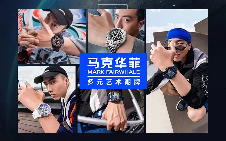 Mark Fairwhale 5700 Luxury Earth Men's 2025 Quartz Watches Sport Waterproof Men Wristwatch Innovative Hands Clocks reloj hombre