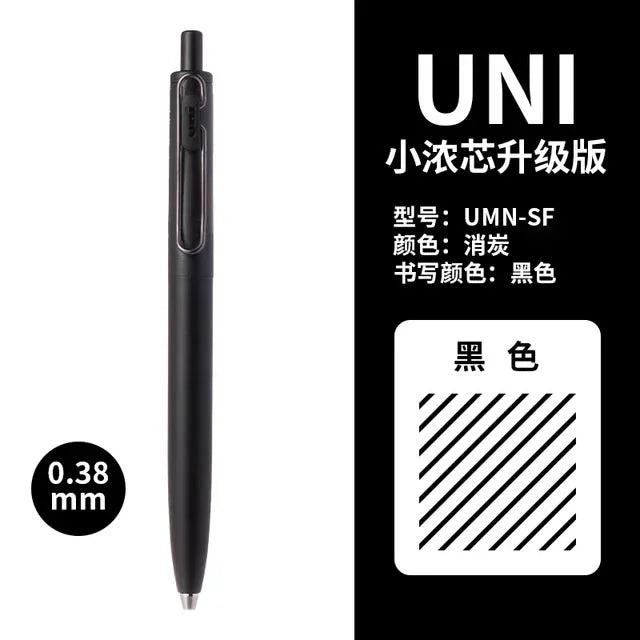 New Japan UNI Small Thick Core Gel Pen UMN-SF Summer Limited Thick Black Uniball One Low Center of Gravity Uniball Signature Pen