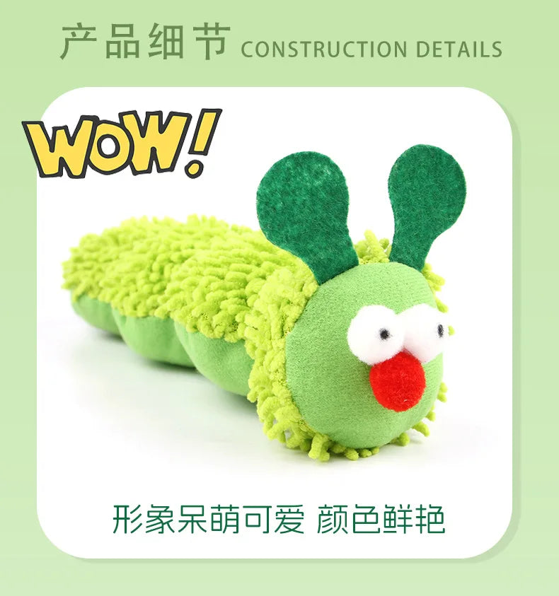 고양이 장난감 Pet Supplies Caterpillar Shaped Plush Cat Toy Contains Catnip Self Pleasure Boredom Relief Cat Toys Interactive