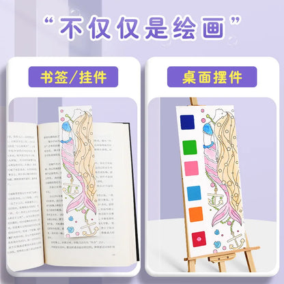 Kids Portable Watercolor Painting Book 12 Sheets Gouache Graffiti Picture 1 Pen Coloring Water Drawing Books Set Kids Toys Gifts