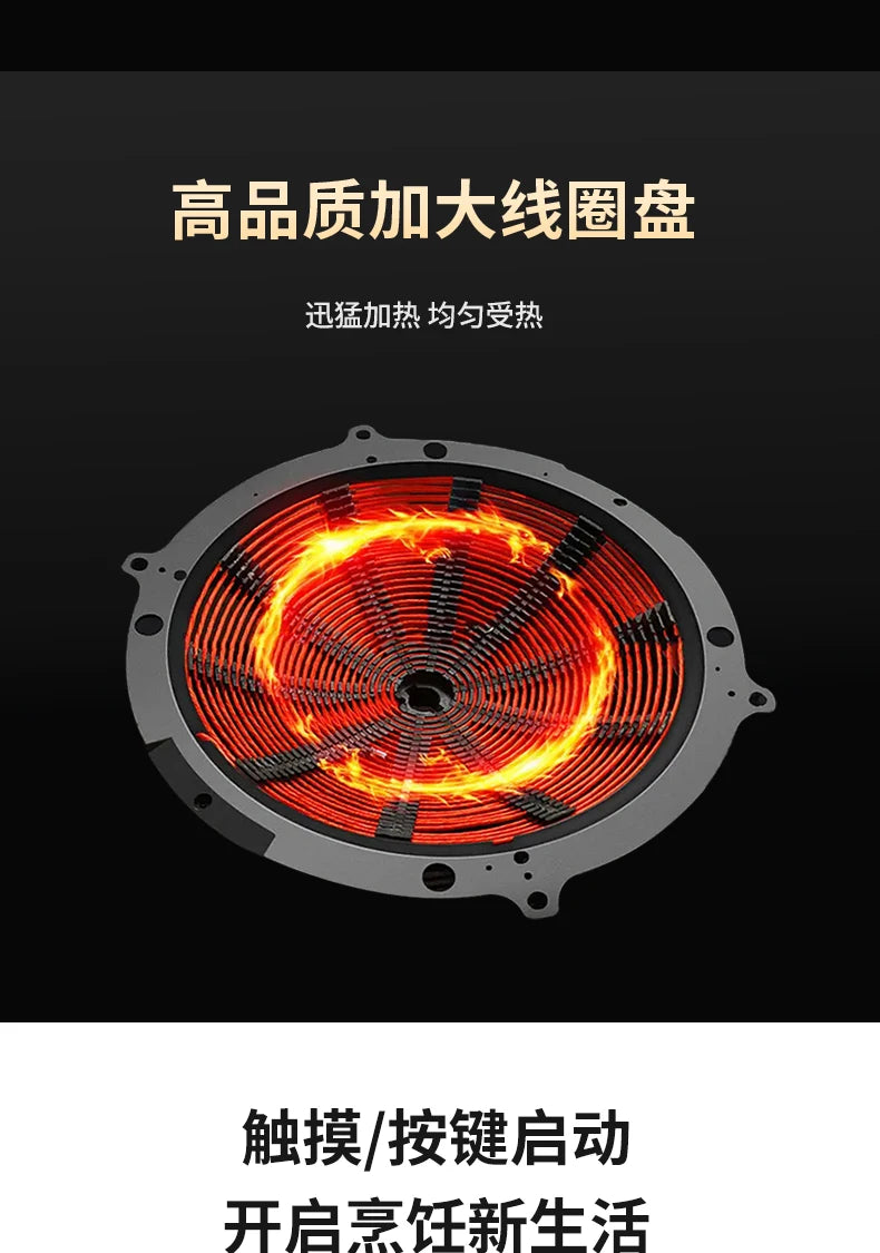 Hemisphere Commercial High Power Induction Cooker Flat, Concave Kitchen Stove  induction cooker