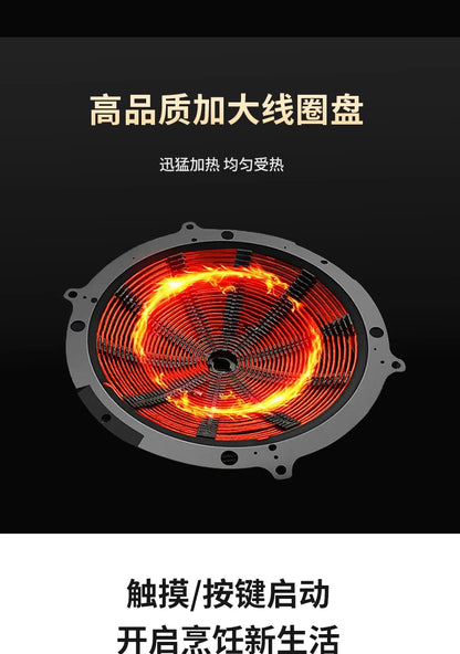 Hemisphere Commercial High Power Induction Cooker Flat, Concave Kitchen Stove  induction cooker