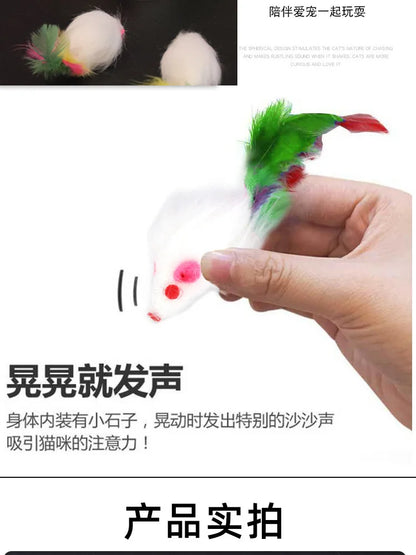 Colored Feathers Fur False Mouse Pet Cat Toys Feather Rainbow Ball Toy Cats Scratching Funny Playing Toys for Cats Pet Supplies