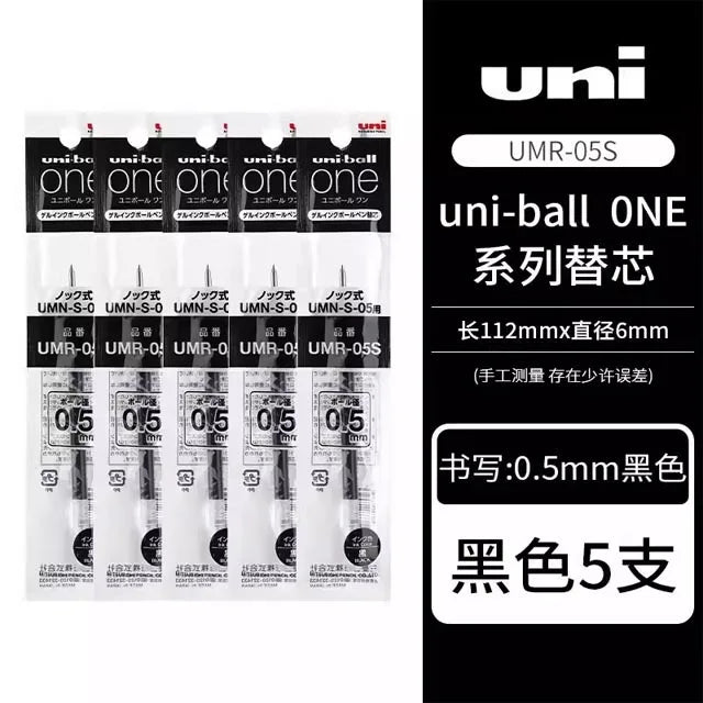 New Japan UNI Small Thick Core Gel Pen UMN-SF Summer Limited Thick Black Uniball One Low Center of Gravity Uniball Signature Pen