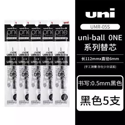 New Japan UNI Small Thick Core Gel Pen UMN-SF Summer Limited Thick Black Uniball One Low Center of Gravity Uniball Signature Pen