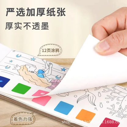 Kids Portable Watercolor Painting Book 12 Sheets Gouache Graffiti Picture 1 Pen Coloring Water Drawing Books Set Kids Toys Gifts