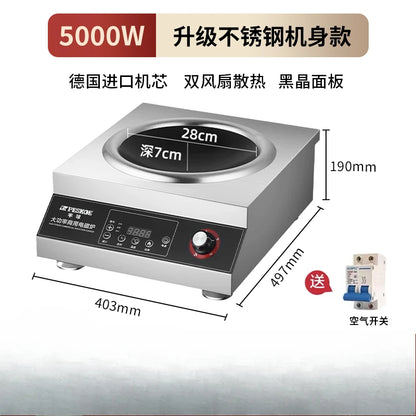 Hemisphere Commercial High Power Induction Cooker Flat, Concave Kitchen Stove  induction cooker