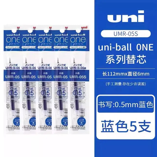 New Japan UNI Small Thick Core Gel Pen UMN-SF Summer Limited Thick Black Uniball One Low Center of Gravity Uniball Signature Pen