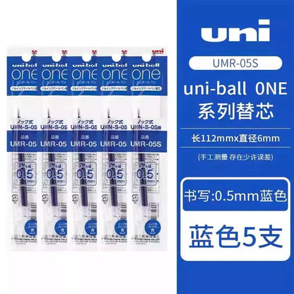 New Japan UNI Small Thick Core Gel Pen UMN-SF Summer Limited Thick Black Uniball One Low Center of Gravity Uniball Signature Pen