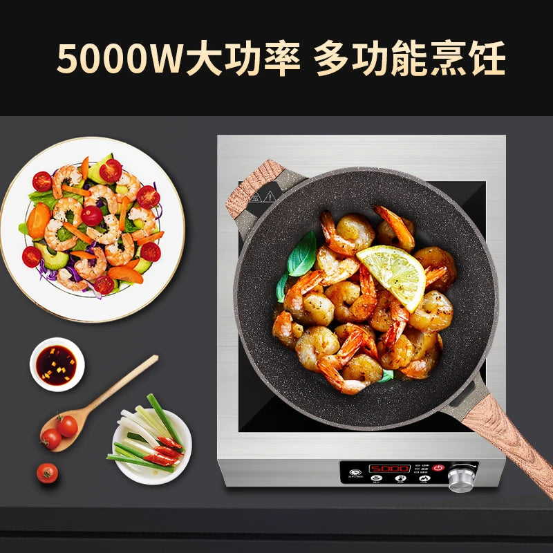 Hemisphere Commercial High Power Induction Cooker Flat, Concave Kitchen Stove  induction cooker