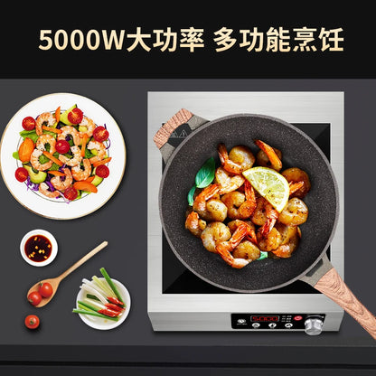 Hemisphere Commercial High Power Induction Cooker Flat, Concave Kitchen Stove  induction cooker