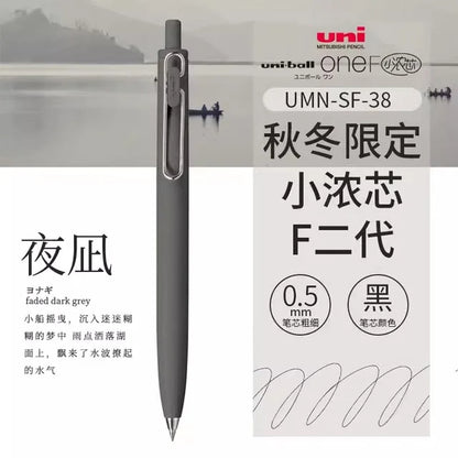 New Japan UNI Small Thick Core Gel Pen UMN-SF Summer Limited Thick Black Uniball One Low Center of Gravity Uniball Signature Pen