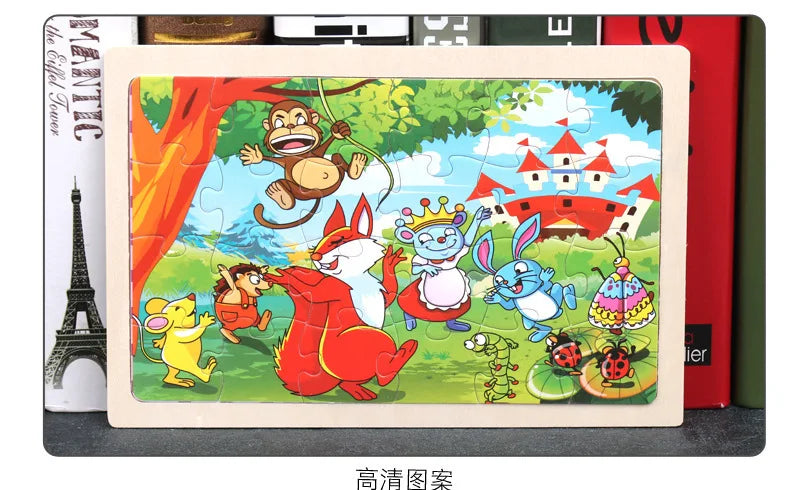 New 24 Pieces Wooden Puzzles Cartoon Animal Wood Jigsaw Learning Toys for GIFT