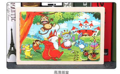 New 24 Pieces Wooden Puzzles Cartoon Animal Wood Jigsaw Learning Toys for GIFT