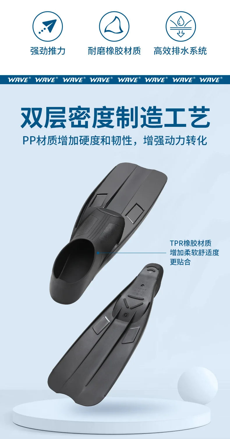 Swimming Fins Professional Adult Free Diving and Snorkeling Fins Diving Equipment Water Sports 2025 New UNISEX