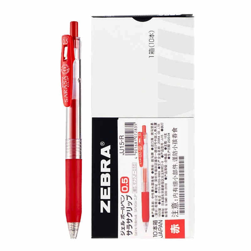 Zebra Sarasa Clip 0.5mm Black Blue Red Retractable Gel Pens Ballpoint for Writing Office Accessory School Supplies Stationery