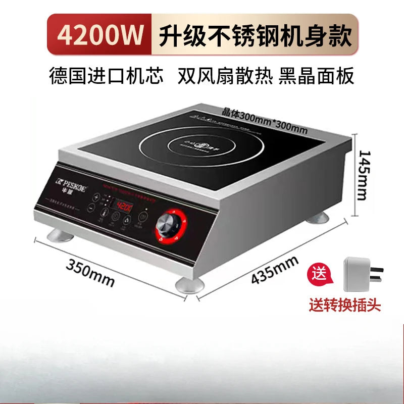 Hemisphere Commercial High Power Induction Cooker Flat, Concave Kitchen Stove  induction cooker