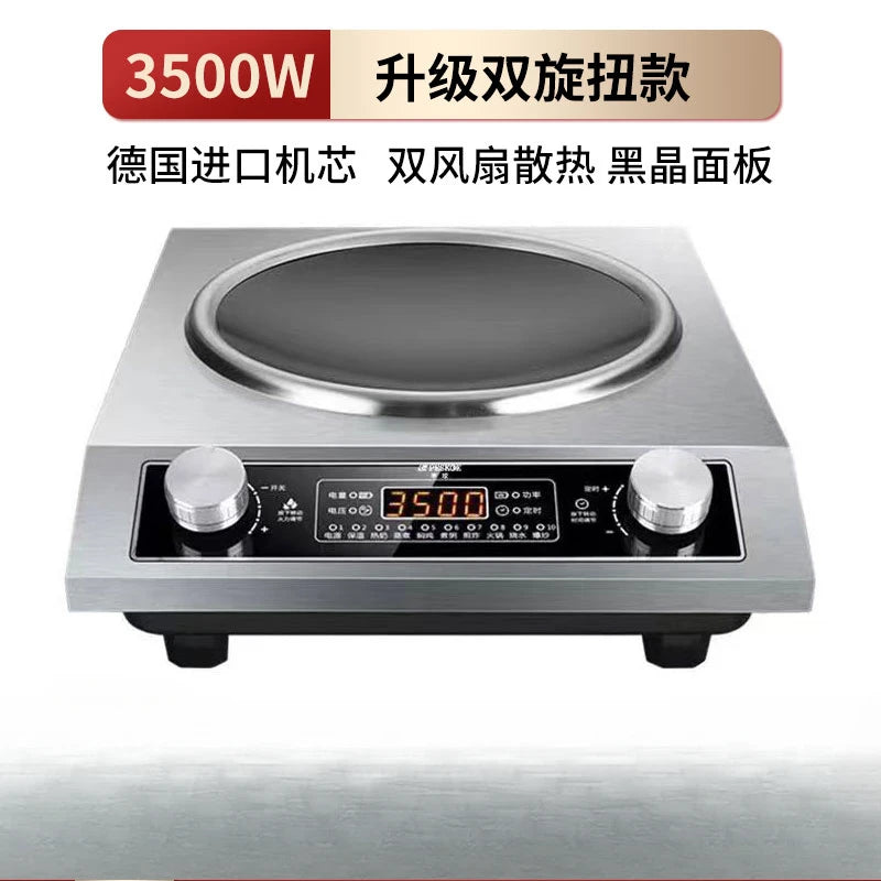 Hemisphere Commercial High Power Induction Cooker Flat, Concave Kitchen Stove  induction cooker
