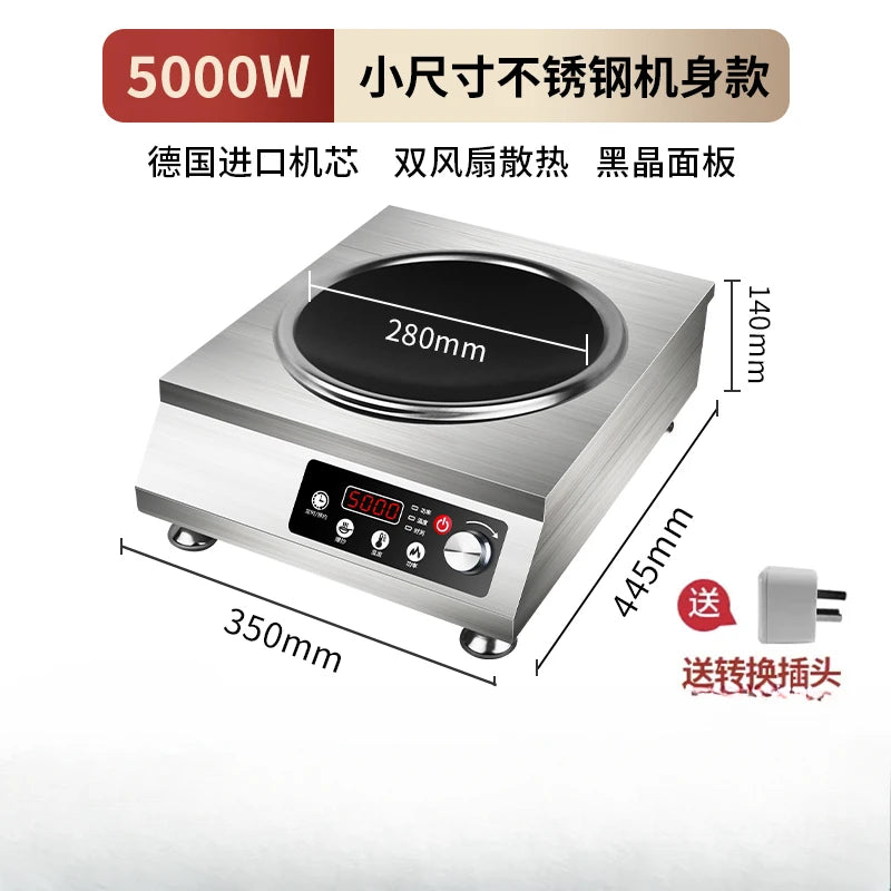 Hemisphere Commercial High Power Induction Cooker Flat, Concave Kitchen Stove  induction cooker