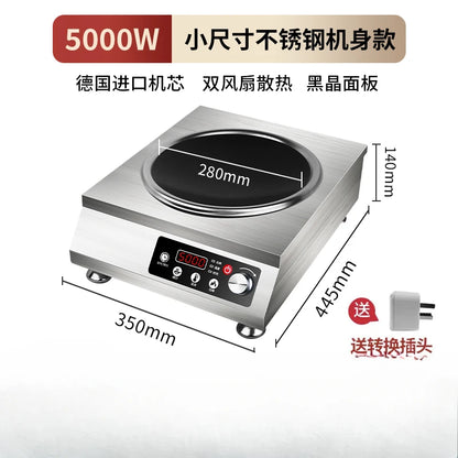 Hemisphere Commercial High Power Induction Cooker Flat, Concave Kitchen Stove  induction cooker