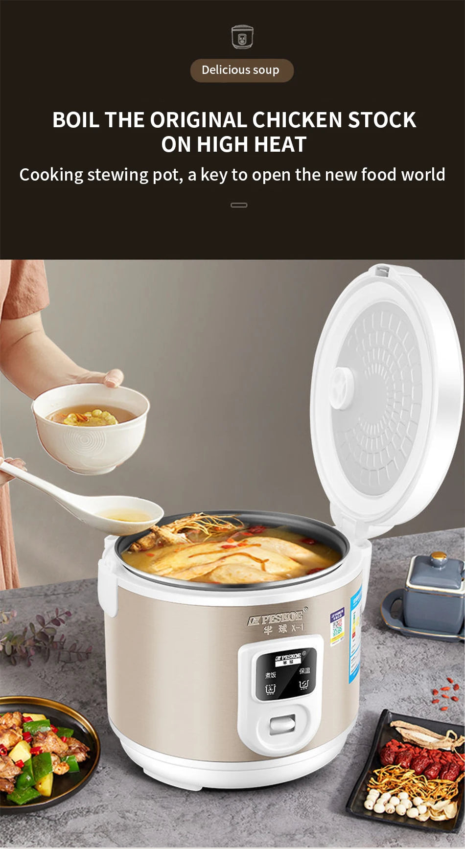 Peskoe mini Rice cooker, old-fashioned 1-2-3 person Non-stick surface cooking rice cooker, multi-function household 2L 3L 4L 5L
