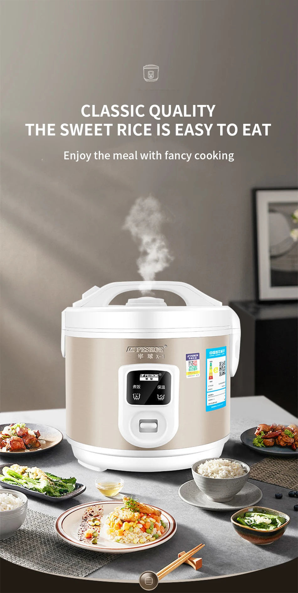 Peskoe mini Rice cooker, old-fashioned 1-2-3 person Non-stick surface cooking rice cooker, multi-function household 2L 3L 4L 5L