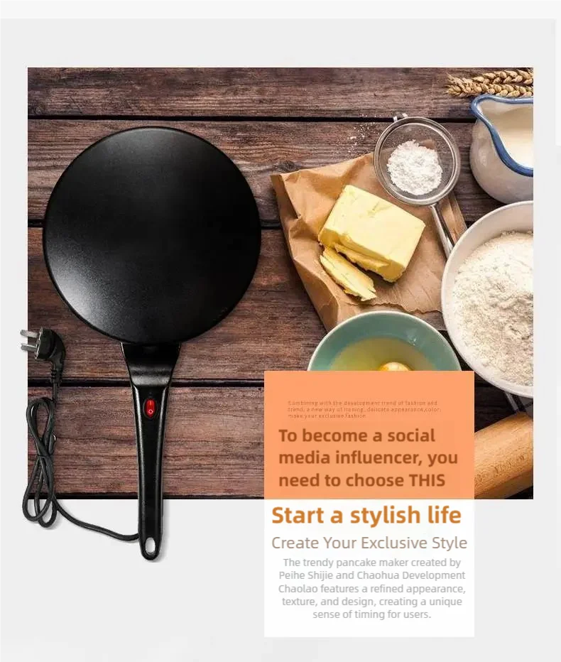 Electric Crepe Maker Cake Maker Machine Breakfast Pizza Baker Pancake Baking Pan Non-Stick Pan Chinese Spring Roll Cooking Pan