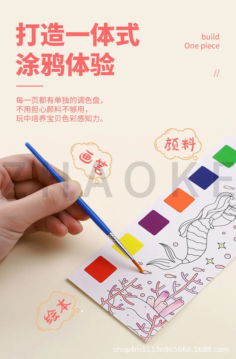 Kids Portable Watercolor Painting Book 12 Sheets Gouache Graffiti Picture 1 Pen Coloring Water Drawing Books Set Kids Toys Gifts