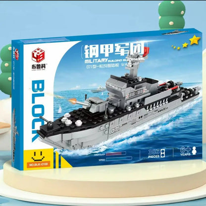 Ww2 Military Ship Army Ocean Cruiser Warship Nuclear Submarine Building Blocks Aircraft Bricks City Toys for Kid Christmas Gift