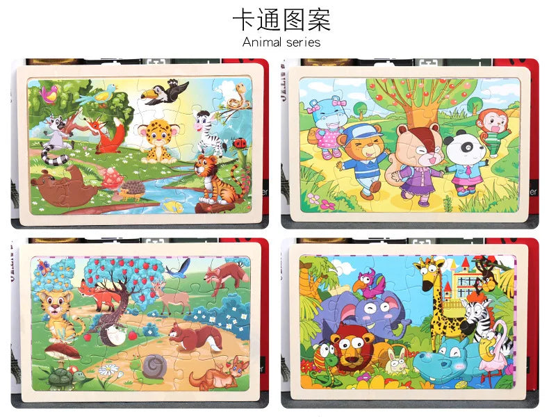 New 24 Pieces Wooden Puzzles Cartoon Animal Wood Jigsaw Learning Toys for GIFT